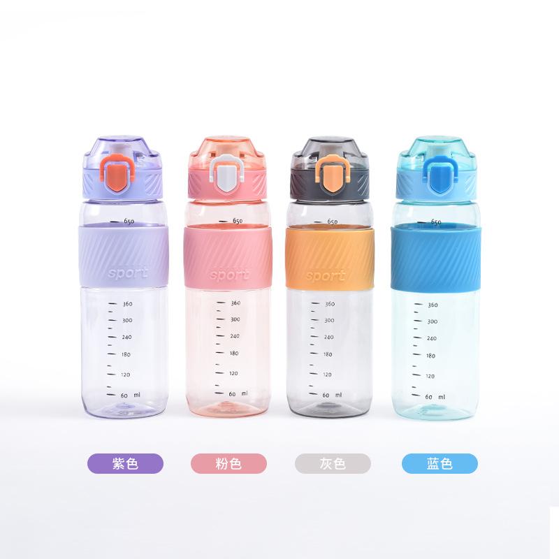 Water bottle fashionable bounce cover sports water cup transparent with scale high value plastic cup car portable cup