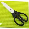 Farigrut Large Ceramic Scissors for Cutting Prepared Foods, Ceramic Kitchen Scissors for Kitchen Cooking and Food Processing (Black)