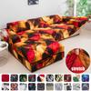 New Corner Sofa Covers Couch Slipcovers Elastica Material Sofa Skin Protector for Pets Chaselong Cover L Shape Sofa Armchair