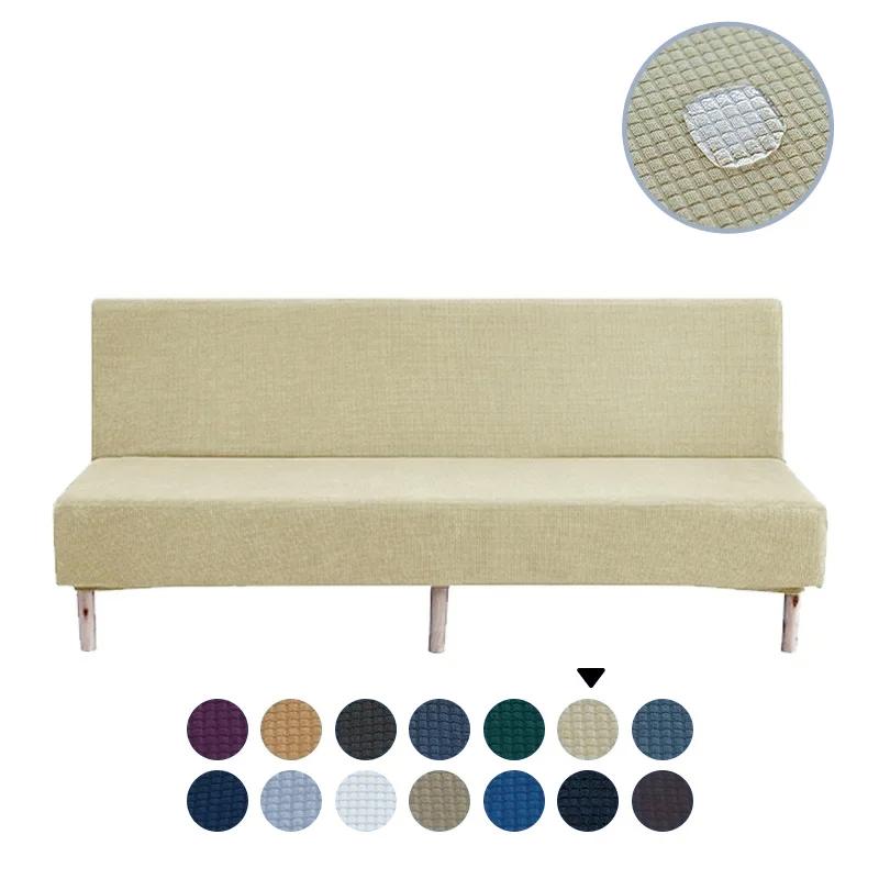 3-Seat Sofa Bed Cover Without Armrest Convertible Sofa Bed Cover Non-Slipastic Sofa Cover Stretch Slipcovers