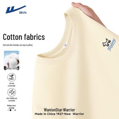 Top – T-shirts