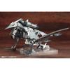 Kotobukiya (KOTOBUKIYA) HMM ZOIDS RZ-029 Storm Soder Total Length Approx. 280 Mm 1/72 Scale Plast...