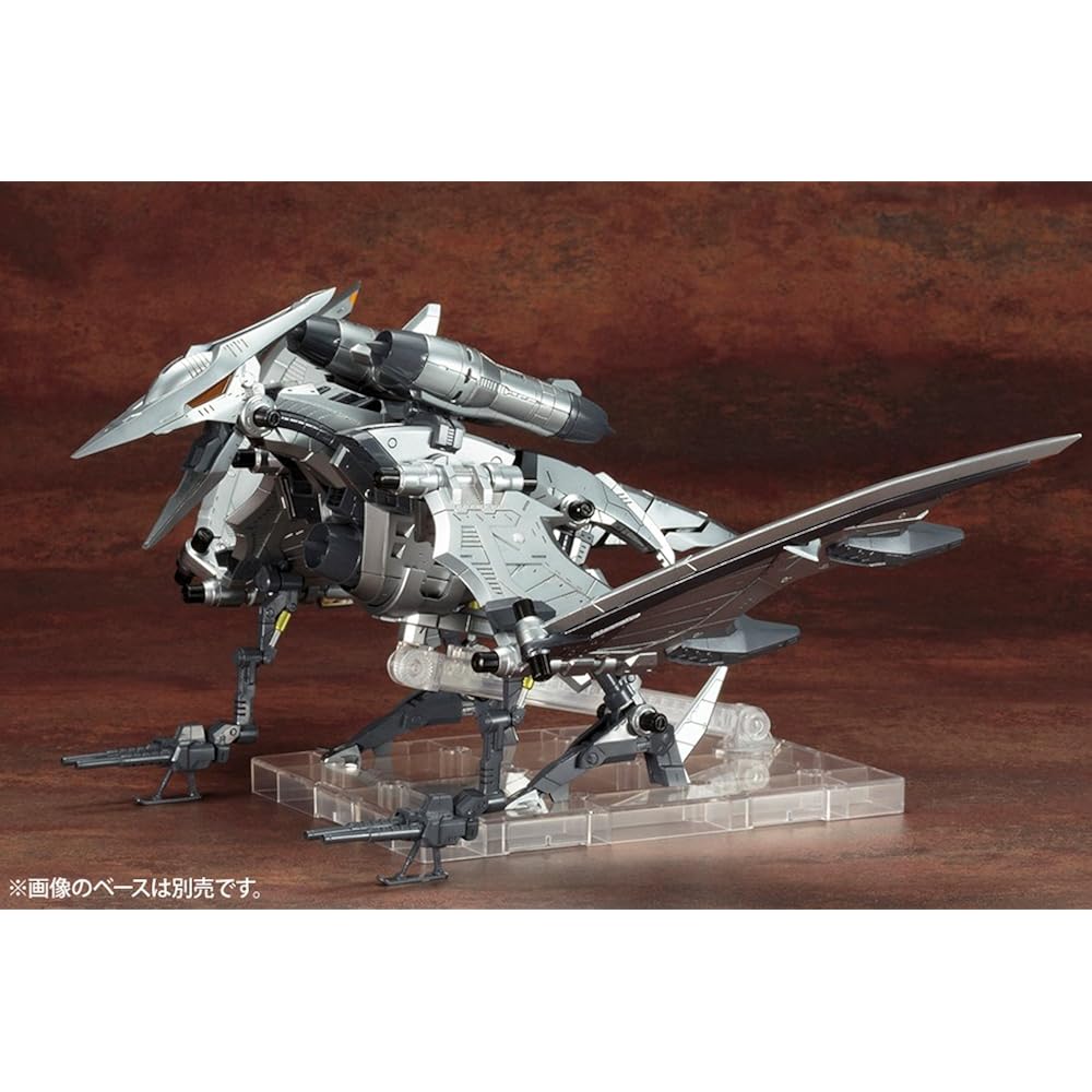 Kotobukiya (KOTOBUKIYA) HMM ZOIDS RZ-029 Storm Soder Total Length Approx. 280 Mm 1/72 Scale Plast...