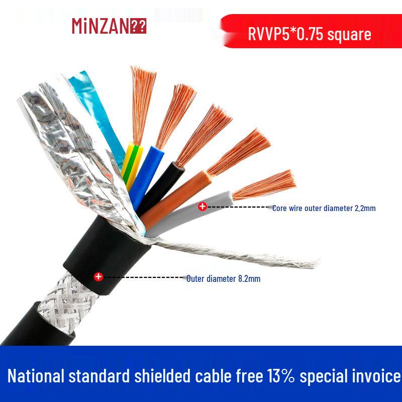 Pure Copper Shielded RVVP Signal Cable, 5-8 Core, 0.5-0.75 Sq mm, Audio Control