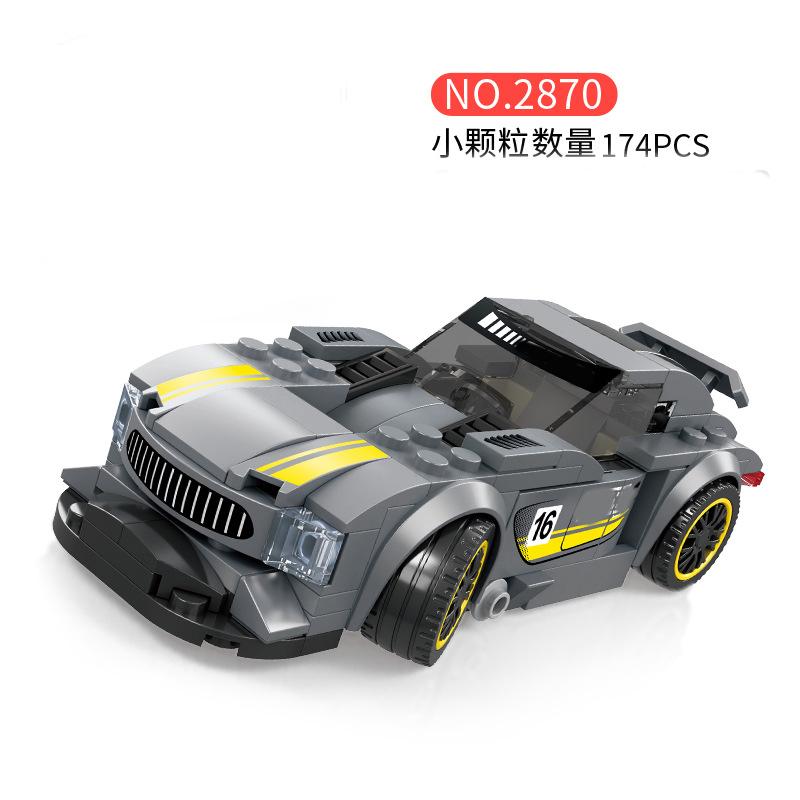 Speed MOC Racing Car SUV City Sports Model Building Blocks Bricks Rally Super Racers Christmas gift Technical Vehicles Toy