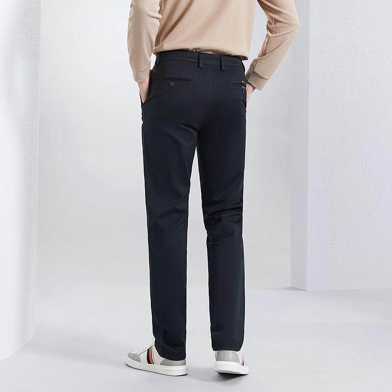 Qipai Men's Xinjiang Cotton Straight-Leg Casual Pants