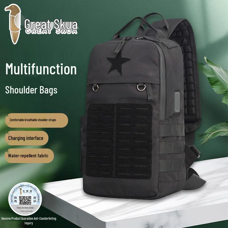 Big Skua Tactical Crossbody Shoulder Bag