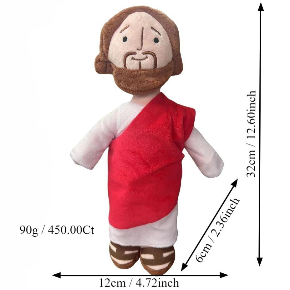 

New Arab character Jesus plush doll Mary doll dolls toys Children s Day gift