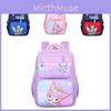 And Cute Stylish Kids Backpack For School With Spacious Design And Soft Shoulder Straps