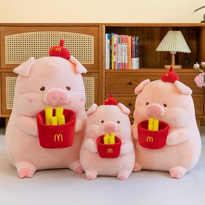 Pig Doll Cute Lulu Pig Plush Toy Valentine's Day Birthday Gift Throw Pillow