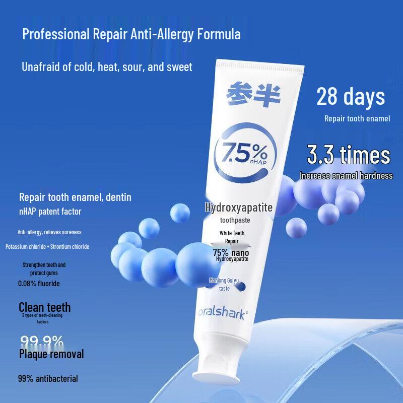 Semi Manlong Guiyu Hydroxyapatite Toothpaste
