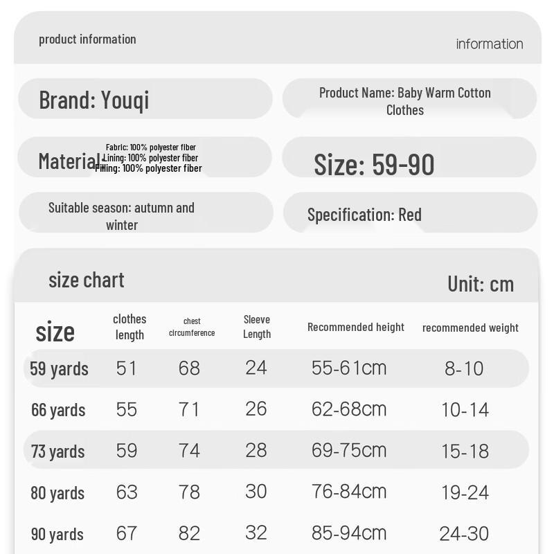 Youqi Baby Quilted New Year Celebration Romper