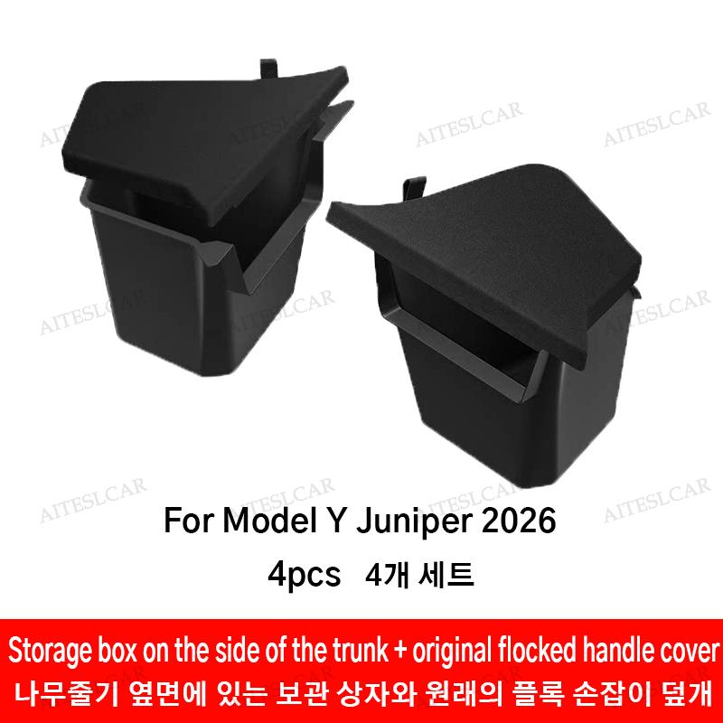 Car Trunk Side Left Right Tidying Packet Storage Box For Tesla Model Y/YL Juniper 2025-2026 Flocking Mat Cover Organizer