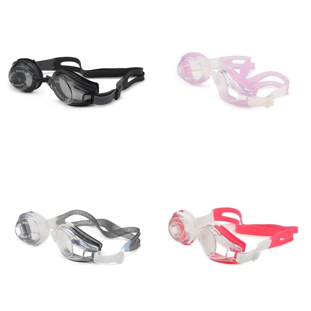 Lightweight Anti-fog Swimming Goggles For Adults Waterproof And Ergonomic Design