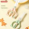 COOKSS Ceramic Baby Food Scissors