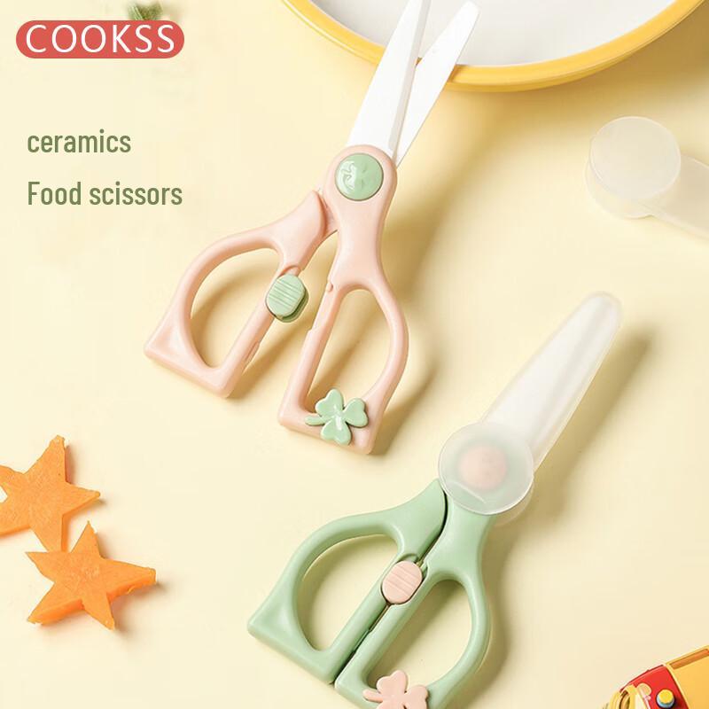 COOKSS Ceramic Baby Food Scissors