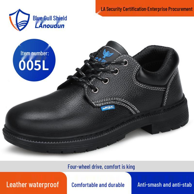 

Blue Gull Men s Steel Toe Safety Shoes: Wear-Resistant, Non-Slip, Anti-Smash, Anti-Puncture, Fireproof, Spark Proof Welding Shoes