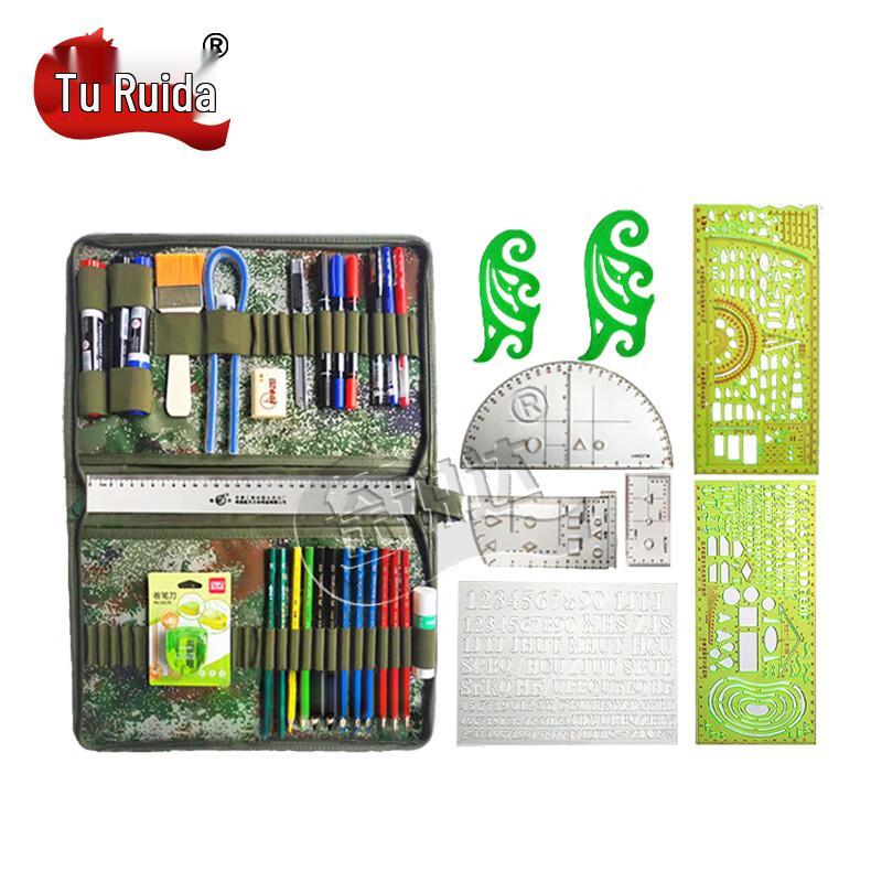 Military Topography Mapping Tool Kit