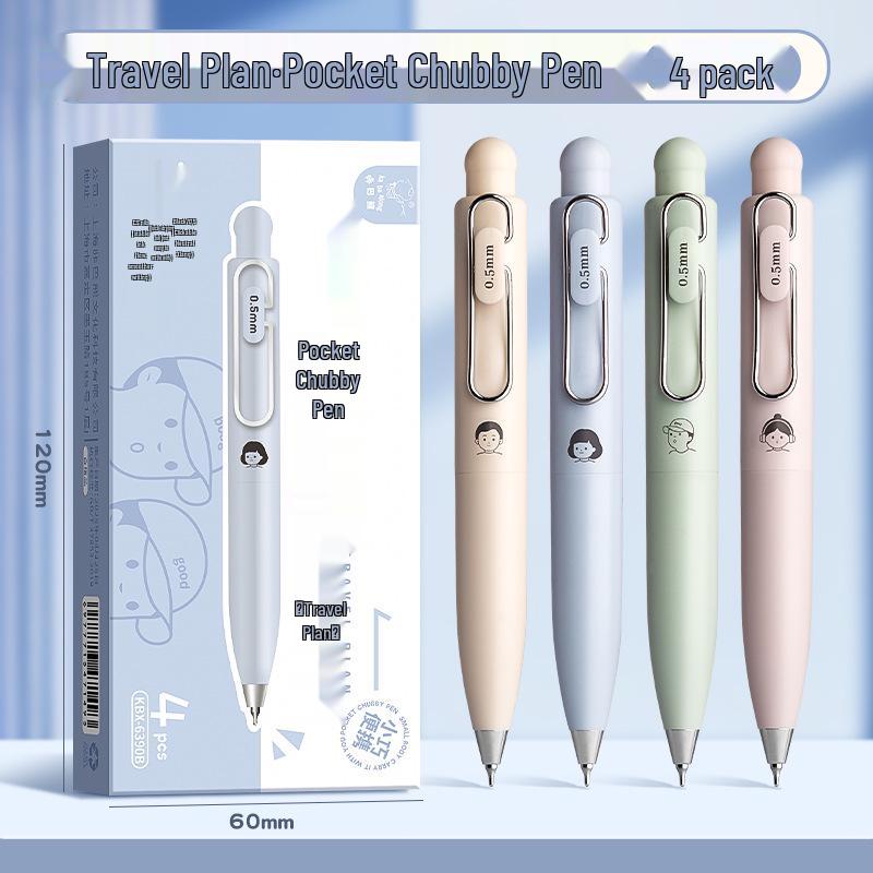 

Kaba Bear Mini Chubby Quick-Dry Retractable Pocket Pen with CS Nib. 0.5mm