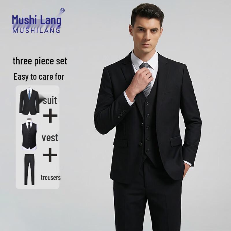 Men's Slim Fit Formal Suit Set