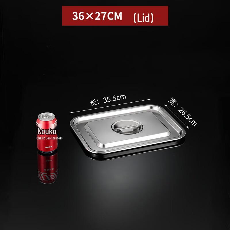 Hayou Stainless Steel Square Food Container