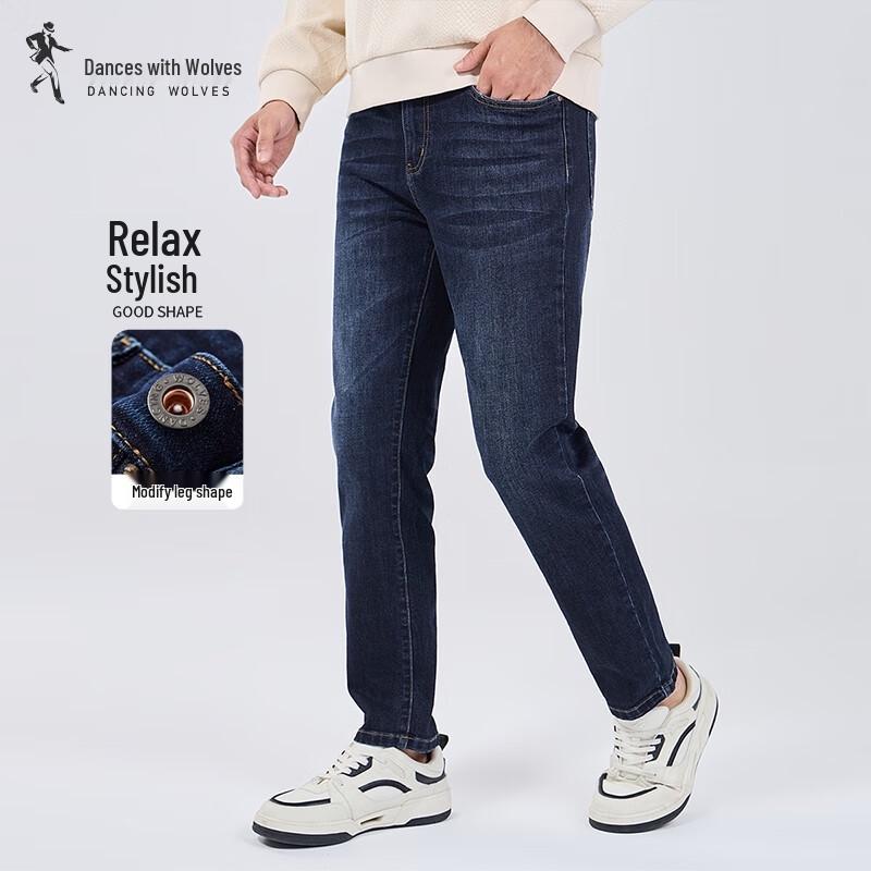 

Мужские джинсы Dancing with Wolves Comfort Stretch прямого кроя 31