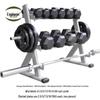 Tancongshen Single Dumbbell Storage Rack