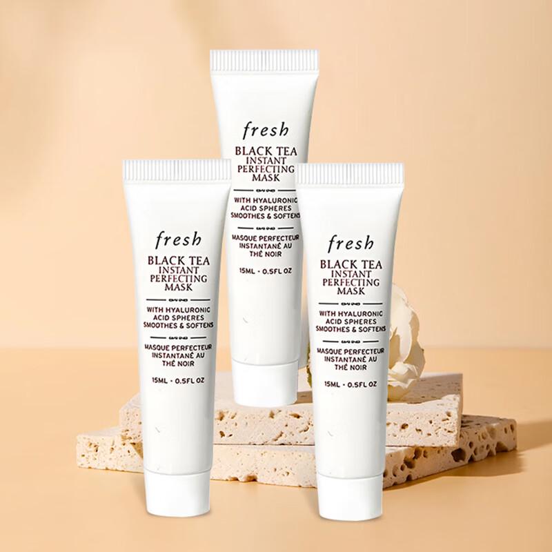 Fresh Black Tea Firming Overnight Mask Travel Set