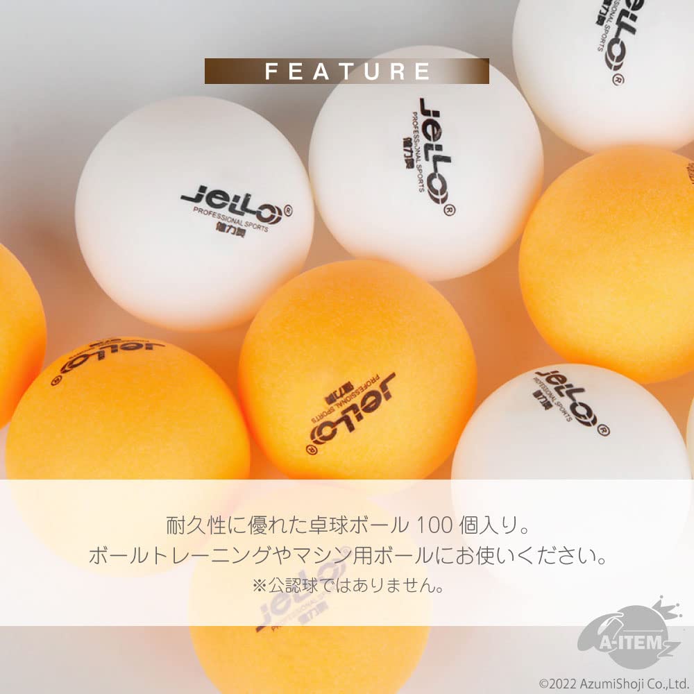 Table Tennis Training Ball (White)