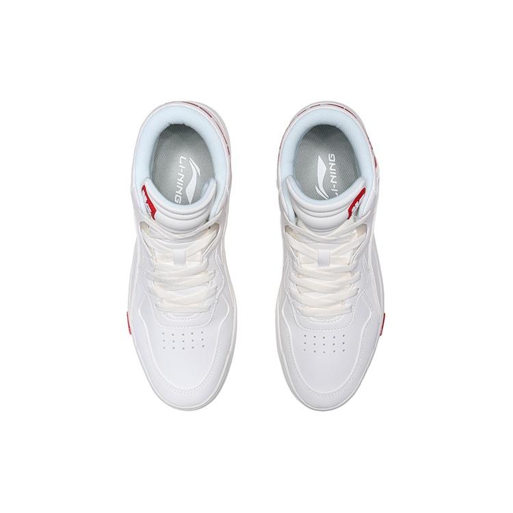 Li-Ning Superwave Mid 'White Red' Men's AGCQ179-1