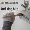 Level 1 Cut-Resistant Anti-Bite Gloves for Dog Training and Anti-Scratch Cat Bathing.