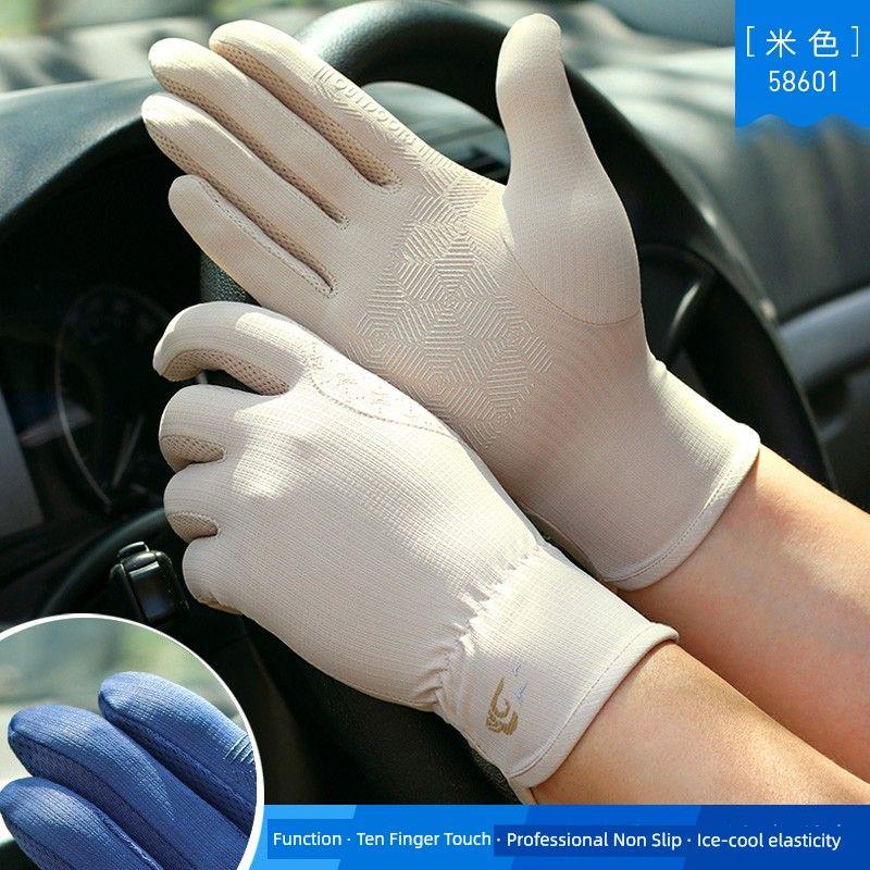 

Non Slip Cotton Touch Screen Driving Men s Gloves Summer and Autumn 58601 beige (touch screen Non Slip) All yards