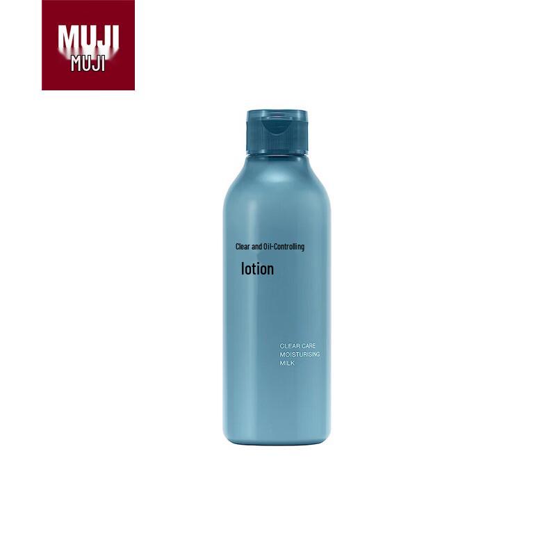 MUJI Clear Oil Control Skincare Series