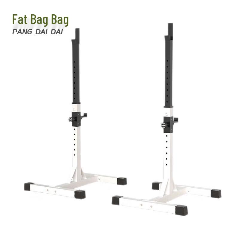 Multi-functional Squat Rack for Home Gym