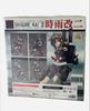 [USED] Shigure Kai Ni [Good Smile Company]