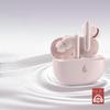 Edifier X5 Evo True Wireless ANC Earbuds