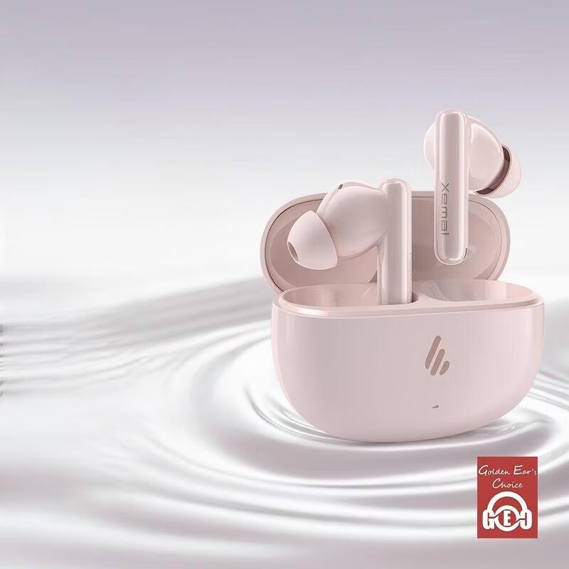 

Edifier X5 Evo True Wireless ANC Earbuds