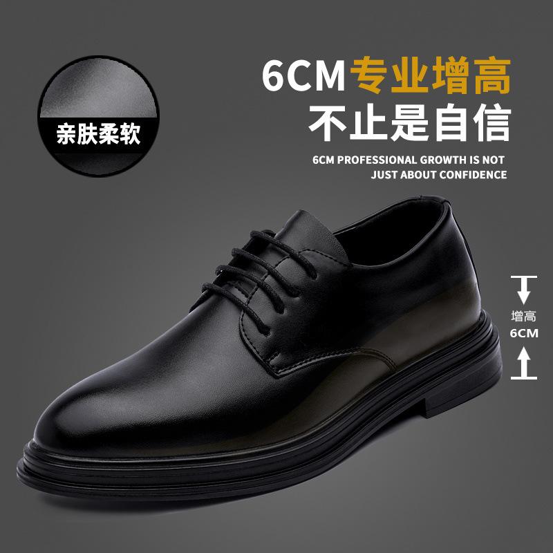 Spring casual leather shoes men's business dress British leather pointed tip velvet thick sole heightening groom wedding suit shoes