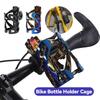 ABS Bike Bottle Rack Cages Multi-function Bicycle Water Bottle Holder Modification Parts Bicycle Cycling Equipment