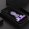 J-Jul DP a vie Album Phone Case For Samsung S 9,10,21,30,22,23,24,25,26,Ultra,Plus,Lite,FE,4,5G Black Soft Precise