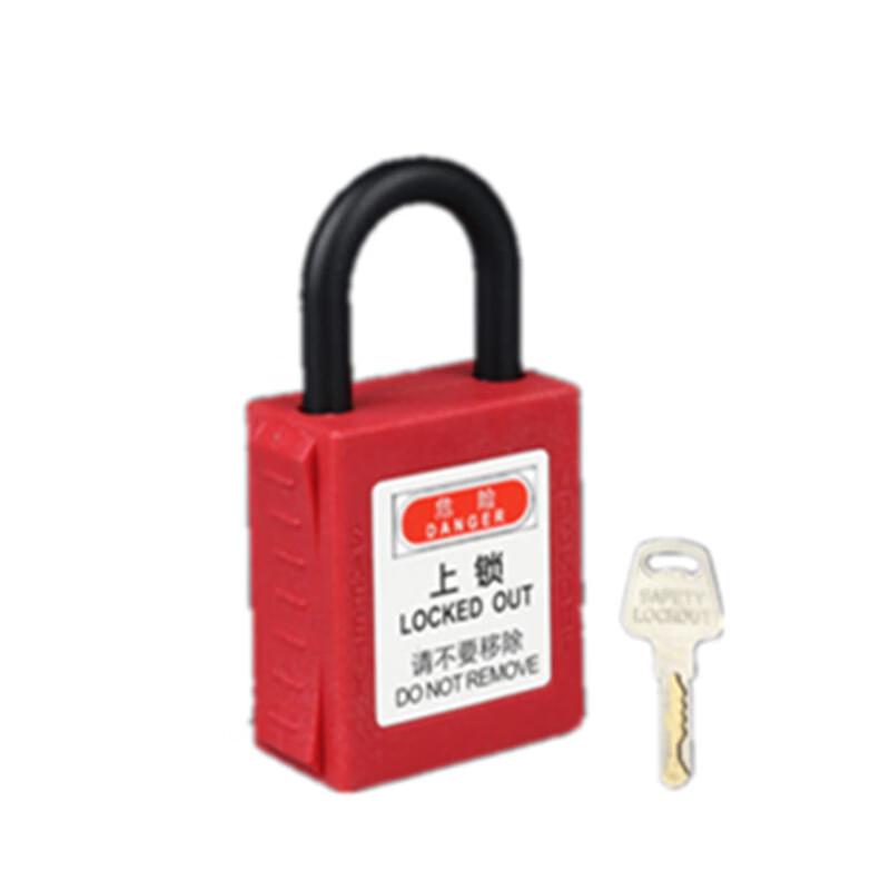 QVAND Industrial Safety Lockout Tagout Padlock