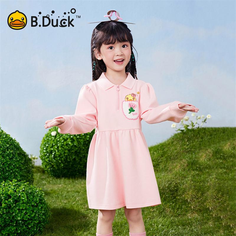 B.DUCK Little Yellow Duck Children's Wear 2025 New Sweet Girl Collar Dress