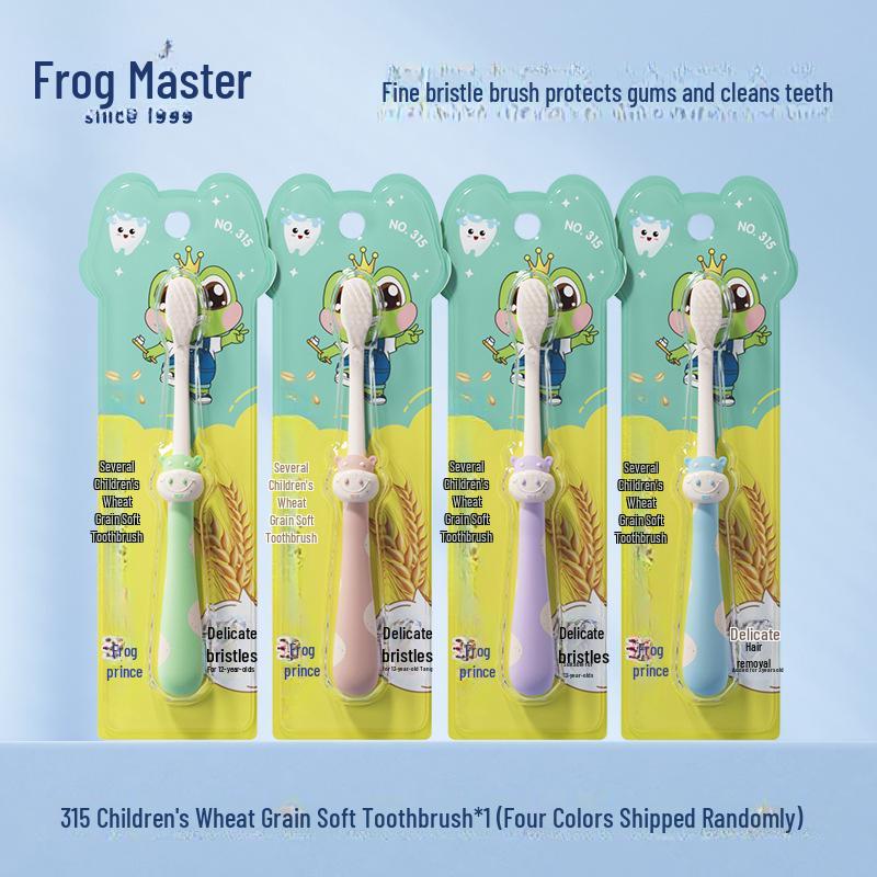 Frog Prince Aiyaxing Children's Wheat Grain Soft Baby Toothbrush