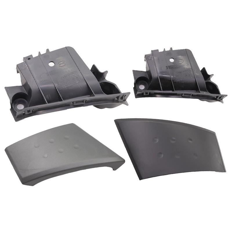 BYD F0 Inner Door Handle & Buckle Cover Set