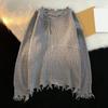 Men Fall Winter Sweater Ripped Tassel Solid Color Fringe Round Neck Knitted Mid Length Loose Long Sleeve Soft Warm Pullover Men Sweater