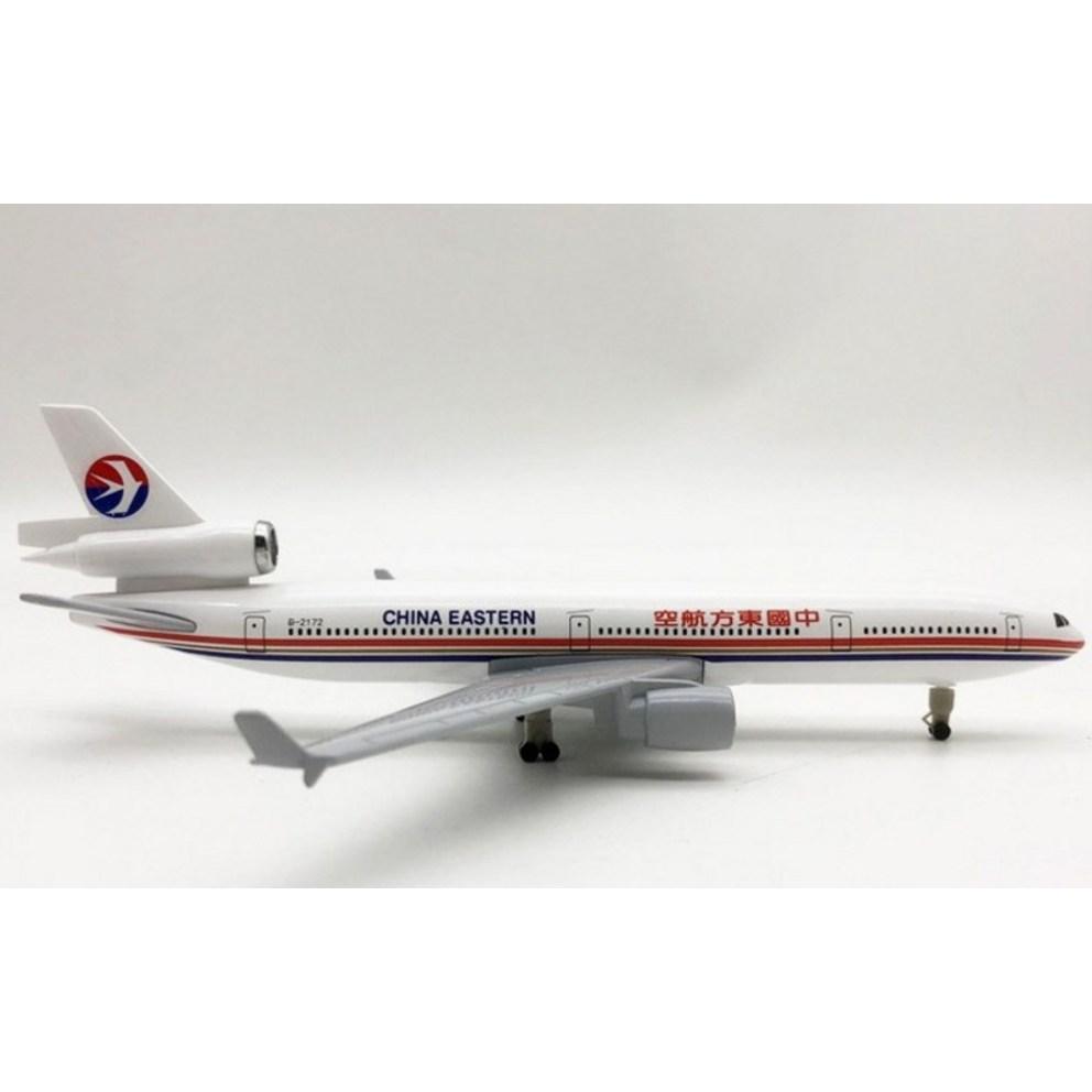 China Eastern Airlines MD-11 Model Airplane with Display Stand, 20cm (1:300 Scale)