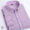 Trendy Korean-Style Striped Oxford Shirt for Young Men - Long & Short Sleeves Available