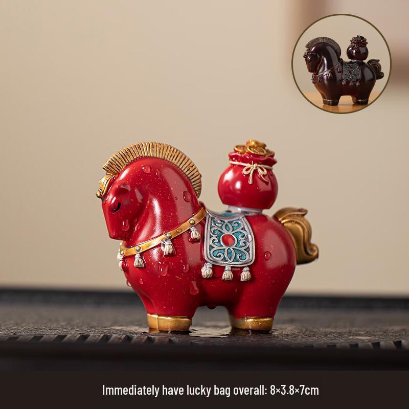 JINGRUIXIANG Color-Changing Zodiac Horse Tea Pet