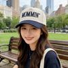Comfortable Cotton Lettered Baseball Cap Fashion Outdoor Caps Sun Protections Great For Sun Protection And Fashion