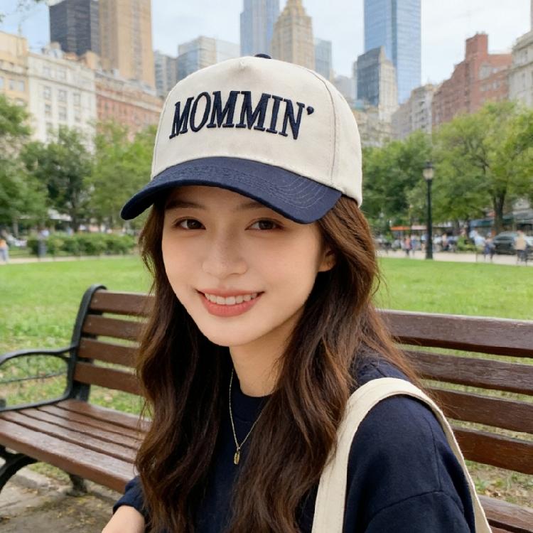 Comfortable Cotton Lettered Baseball Cap Fashion Outdoor Caps Sun Protections Great For Sun Protection And Fashion